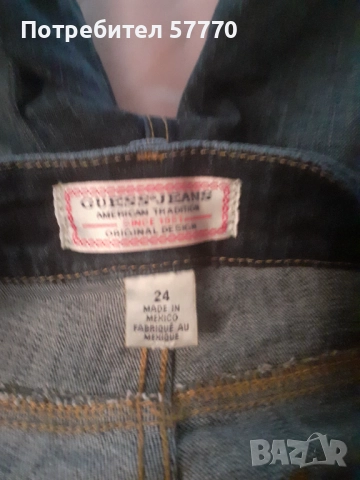 Страхотен гащеризон, снимка 2 - Гащеризони - 52244666