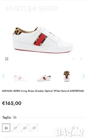 Сникърси MICHAEL KORS.Номер 37, снимка 10 - Дамски ежедневни обувки - 49991785