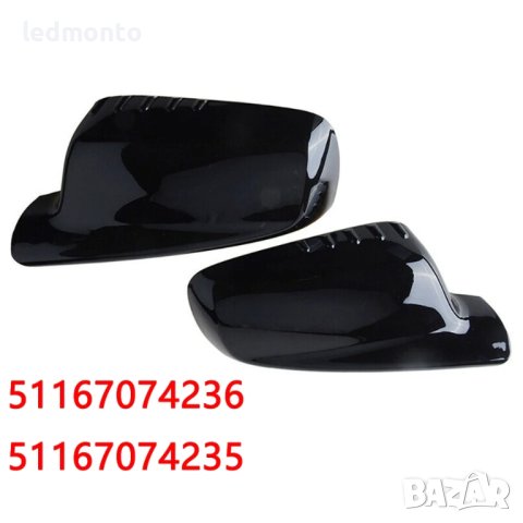 тунинг капаци огледала  е46 купе странично огледало за бмв E46 Coupe bmw e46 Coupe, снимка 8 - Части - 44183889