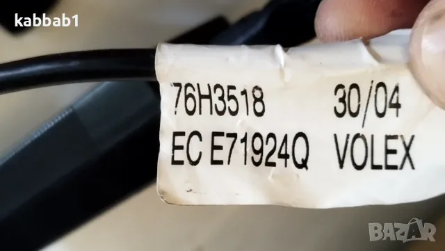 IBM / Lenovo, 16V, 4.5A, 72W - Захранване за лаптопи, снимка 3 - Кабели и адаптери - 56053417