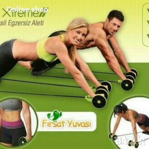 Фитнес уред за дома Revoflex Xtreme, снимка 2 - Фитнес уреди - 34706207