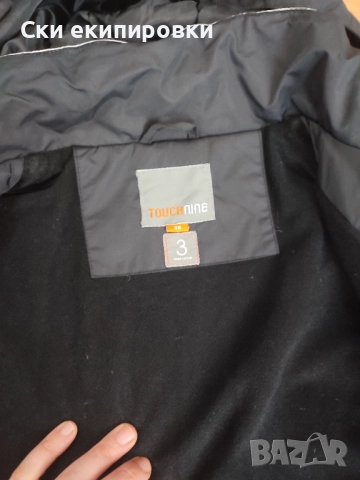 Дамска ски екипировка С/М размер , снимка 5 - Спортни екипи - 51844737