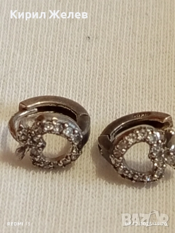 Елегантни сребърни обеци във формата на ЯБЪЛКА с инкрустирани кристали 47158, снимка 4 - Обеци - 52689248