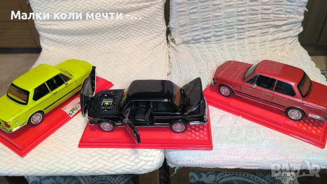 метални коли BMW , 1:18 , чисто нови , снимка 9 - Колекции - 53366707