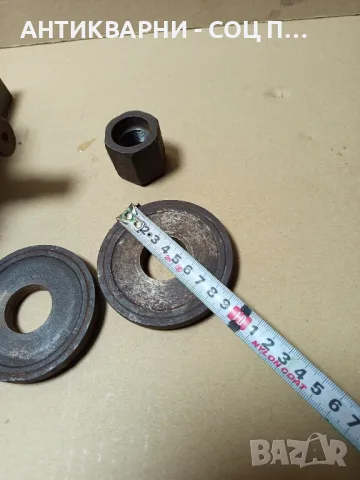 Соц Стар Вал За Циркуляр Тегло 17кг., снимка 7 - Антикварни и старинни предмети - 49831076