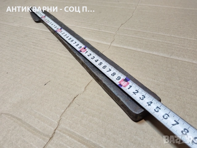 Стар Кован Палежник За Дървен Плуг, Рало. / 1,2 кг. / НОМЕР 1575., снимка 5 - Антикварни и старинни предмети - 53666270