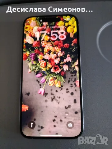 IPhone 15 pro, 256 GB