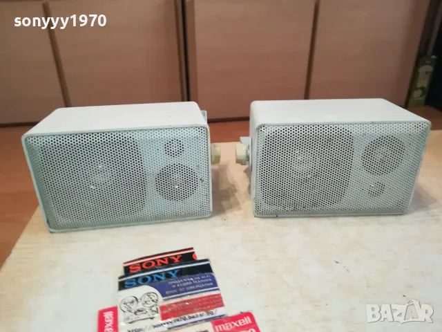 MONACOR MKS-50WS X2 МЕТАЛНИ ЗВЕРЧЕТА-ВНОС SWISS 2302251847LNWC, снимка 16 - Тонколони - 49247582