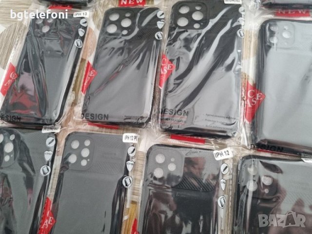 Iphone 11,12,13,14,XS,XR,Pro и Pro Max силикон със защита на камерата, снимка 18 - Калъфи, кейсове - 41364849