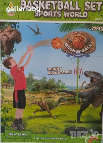 Баскетболен кош с височина до 142 см.