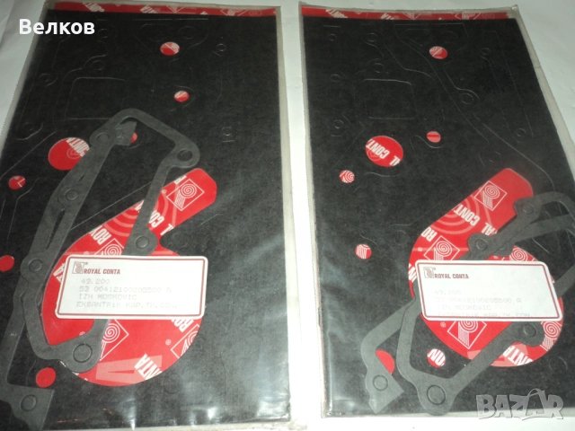 Гарнитури за ВАЗ, ЛАДА, Москвич , снимка 11 - Части - 51868255