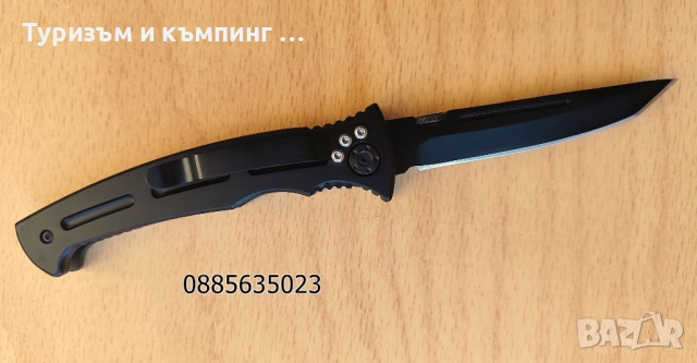 Сгъваеми ножчета - 3 модела, снимка 8 - Ножове - 51781320