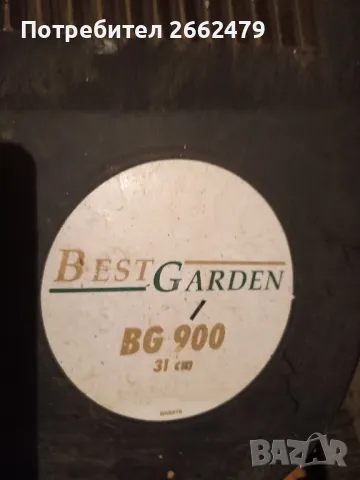 Продавам машина за косене BEST GARDEN BG 900., снимка 3 - Други машини и части - 50100766