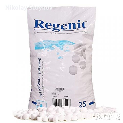 Натурален НАТРИЕВ ХЛОРИД - 99.9%, снимка 2 - Перилни препарати и омекотители - 38634434