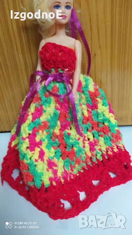 Разкошна плетена рокля за барби 3 + подарък кукла, снимка 8 - Кукли - 34103074