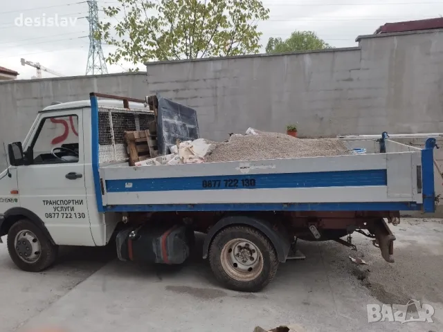 транспортни услуги САМОСВАЛ , снимка 4 - Транспортни услуги - 49362552