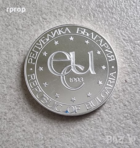България . Сребро. 500 лева .1993 година. "Теодор Стратилат ", снимка 4 - Нумизматика и бонистика - 43068060