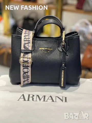 Дамски Кожени Чанти ✨ Armani , снимка 5 - Чанти - 50224601