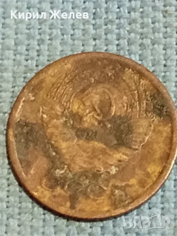Стара монета 1 копейка 1971г. СССР рядка за КОЛЕКЦИЯ ДЕКОРАЦИЯ 37376, снимка 5 - Нумизматика и бонистика - 48221897