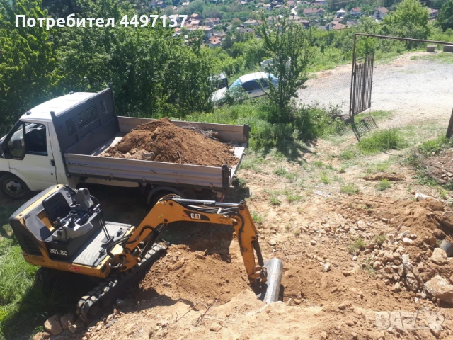 Услуги с мини багер и самосвал, снимка 8 - Кърти, чисти, извозва - 50594167