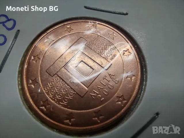 Селекция от 1-2 и 5 Евроцента - МАЛТА- UNC, снимка 8 - Нумизматика и бонистика - 48823072