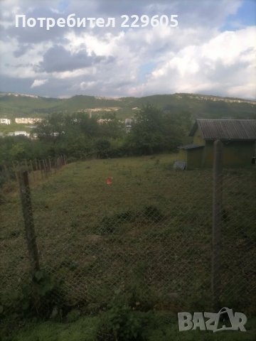 Вила, снимка 6 - Вили - 41437053