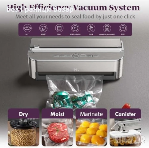 Нова Вакуум запечатваща машина с маркуч за буркани + ролки и торбички, снимка 5 - Други - 53644604