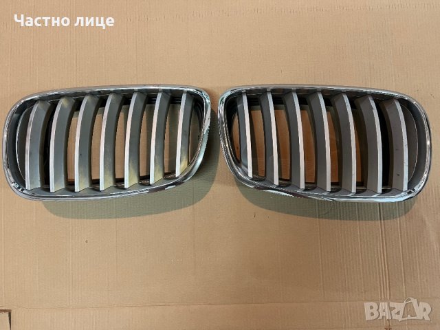 Части от предна броня на BMW X6