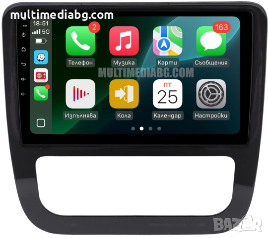 Volkswagen Scirocco 2008-2013 7 " Мултимедия Навигация Android