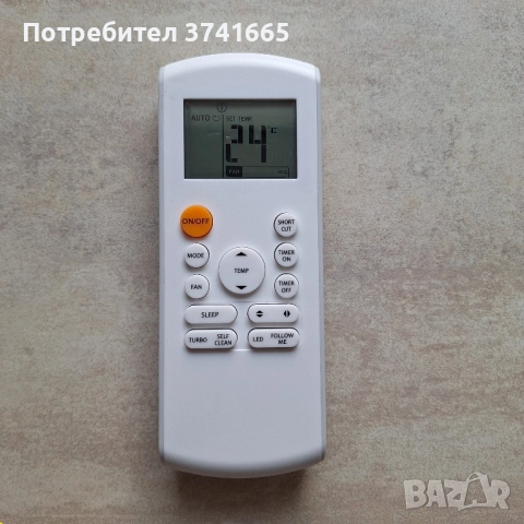 Дистанционно за климатик Midea,Treo,Bosch,Samsung RG57A16/BGEF, снимка 2 - Климатици - 51449703