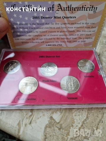 сет монети САЩ 2001г