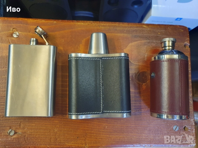 Метална манерка за алкохол - джобна / Павурче за алкохол. В отлично състояние. Средната е с чашка - , снимка 5 - Антикварни и старинни предмети - 51996835