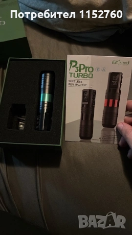 Безжична машинка за татуси Ez Tattoo P3 Pro Turbo