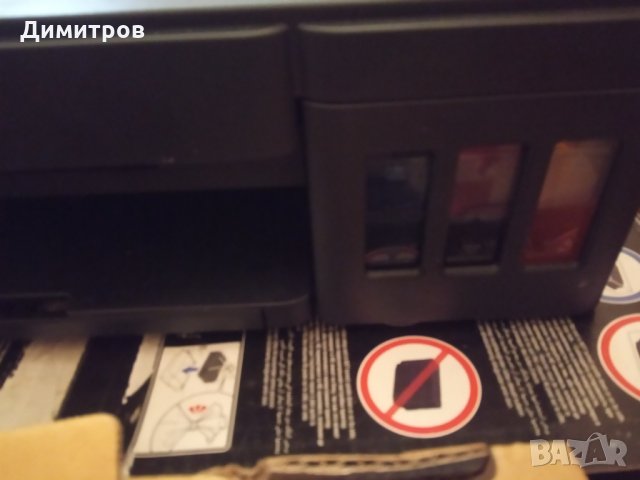 Принтери за части или ремонт и мастило, снимка 4 - Друга електроника - 35887738