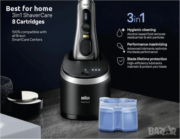 Резервни касети за самобръсначка Braun 3in1 , снимка 8 - Друга електроника - 53316640