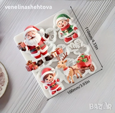 Дядо Коледа елен Силиконов молд форма за фондан гипс смола , снимка 3 - Форми - 51658864