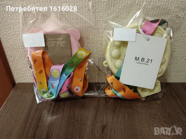 Детски чантички попит Мече и Балон., снимка 5 - Детски портмонета - 51086068