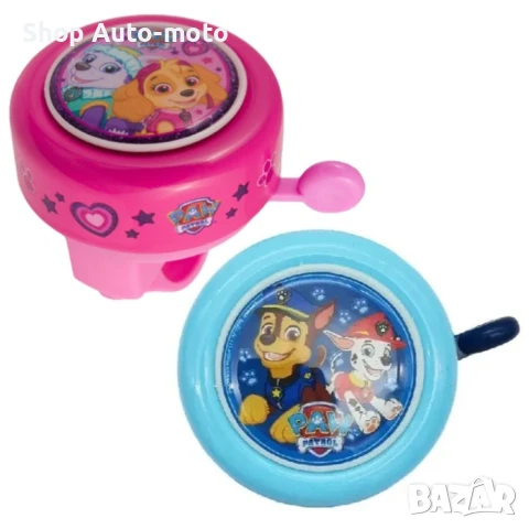 Звънец за велосипед или тротинетка, Метален, Два цвята