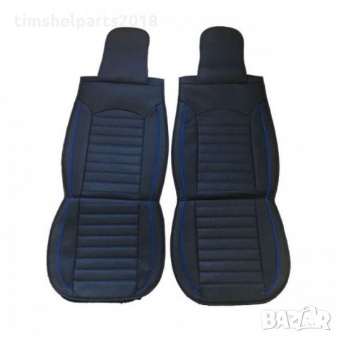 Комплект кожени универсални калъфи за седалки, 2броя, Черно със синьо