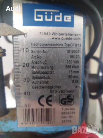 Настолна бормашина GUDE Мощност 350W Механични скорости с обороти от 600 до 2600 об. /мин.  Made in , снимка 3 - Бормашини - 49910302