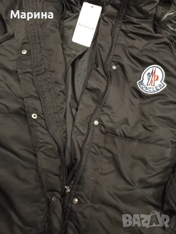 Дълго дамско яке, снимка 3 - Якета - 48779362