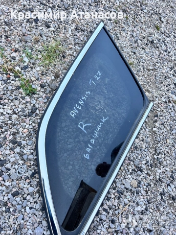 Странично стъкло дясно багажник за Тойота Авенсис T27 комби. 2009-2014г