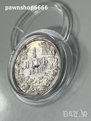 1 лев 1913 година, снимка 2 - Нумизматика и бонистика - 48220426