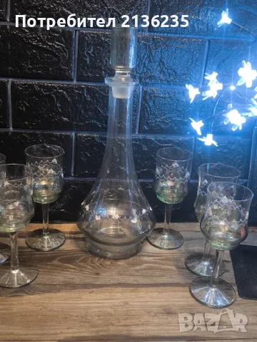 Сервиз цветно стъкло , снимка 2 - Сервизи - 49219432