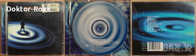 Genesis & Glass Tiger – оригинални и неофициални дискове, снимка 3 - CD дискове - 51840708