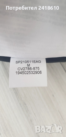 Jordan 23 Engineered Oversize Bomber Mens Jacket Size M / L НОВО! ОРИГИНАЛ! Мъжко Зимно Яке!, снимка 6 - Якета - 52773504