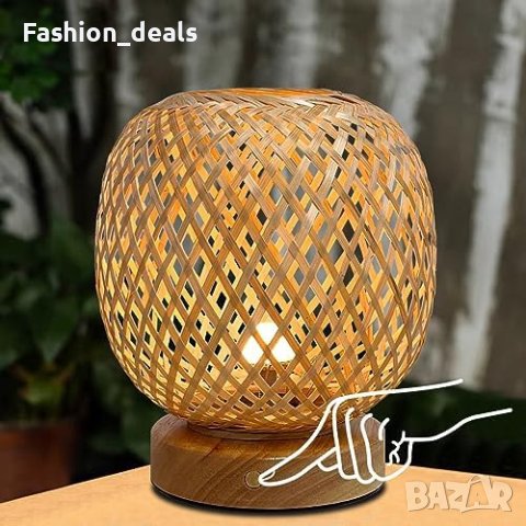Нова Нощна настолна лампа от Бамбуков абажур Спалня Трапезария Парти Градина