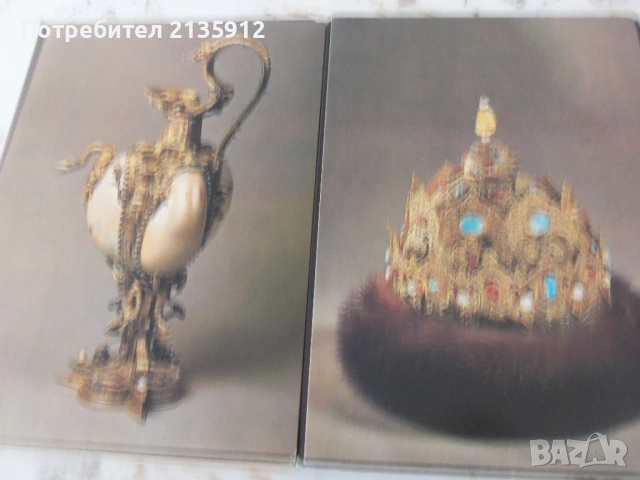 Петродворец,Оръжейна палата-Кремъл, Павловск-дворец-картички, снимка 5 - Колекции - 48578070