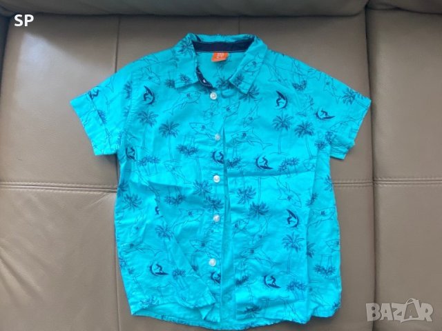 Риза с акули