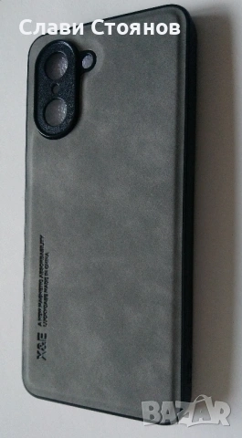 Калъф за OnePlus Nord CE5